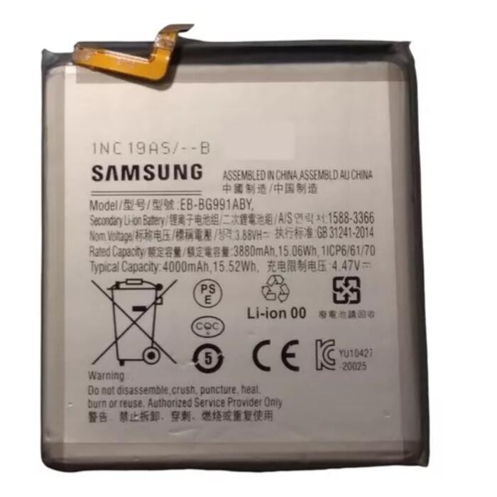 Bateria Para Samsung Galaxy S21 Eb-bg991aby